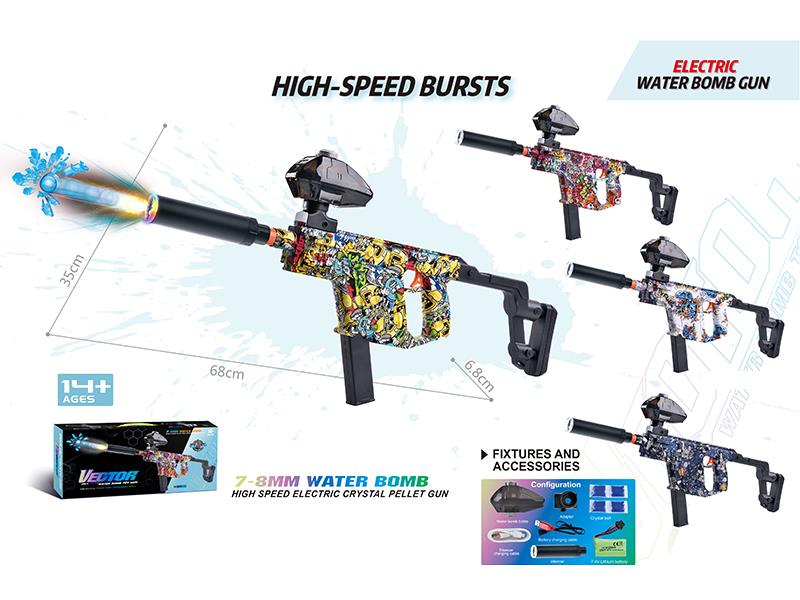 Vector Electric Continuous Shot Water Bullet Gun