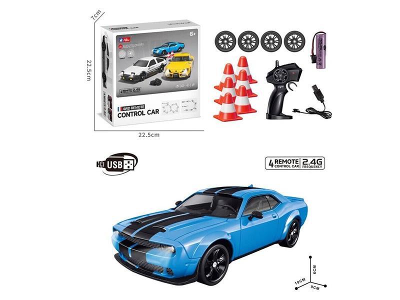 Remote Control 4WD Drift Car