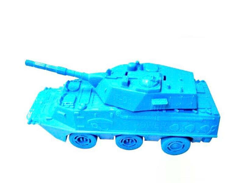 Slide Armored Tank
