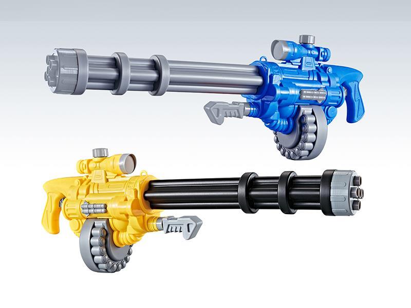 Cheer Up Transformers Gatling