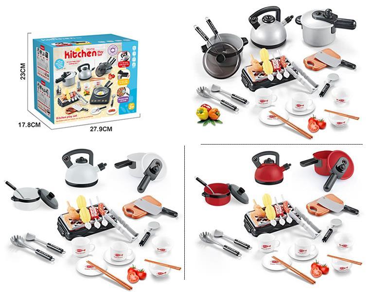 Cooking Set