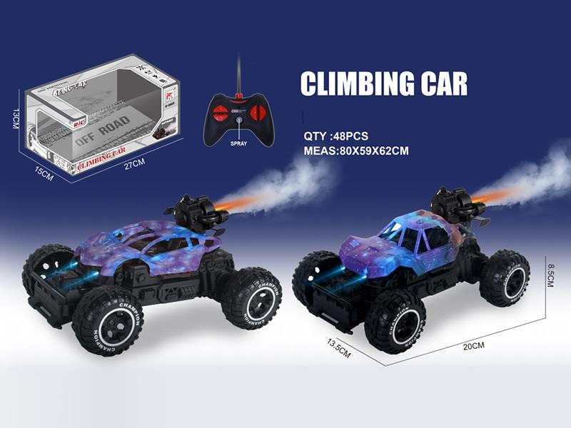 4-Channel Remote Control Spray Off-Road Vehicle(Not Included Batteries)