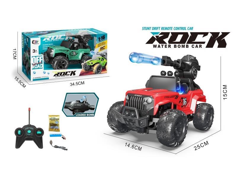 1:16 Wutong Wrangler Off-Road Water Jet Remote Control Car With Lights And Power Included