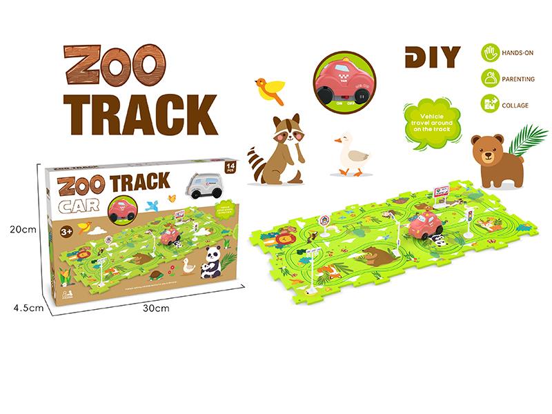 DIY Animals Theme Puzzle Track Car(14PCS)
