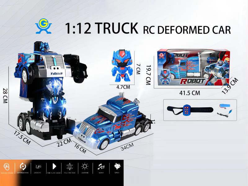 1:12 American Trailer Watch Version Transformed Remote Control Car + Doll