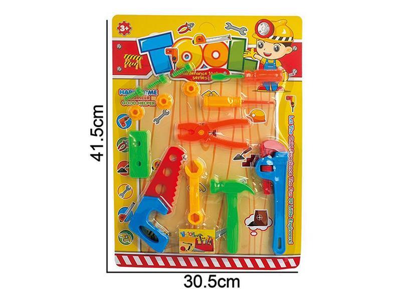 Tool Toy Set