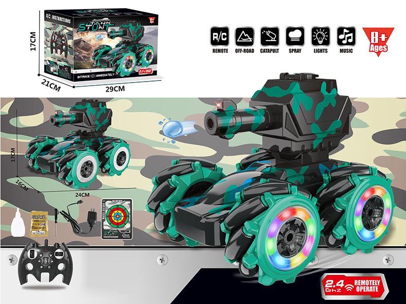 2.4G Remote Control Multi-Mode Mech Chariot