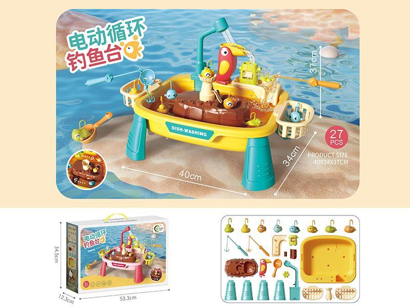 B/O Circulating Water Fishing Table