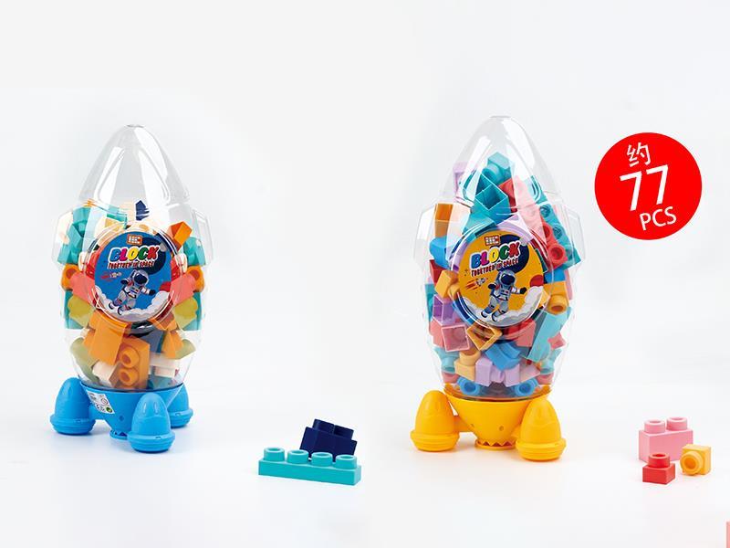 Soft Plastic Building Blocks 77pcs
