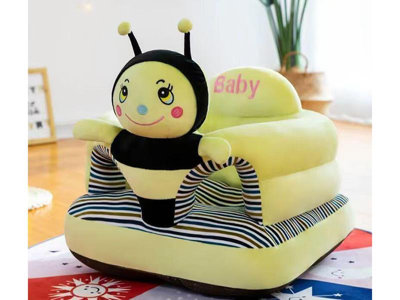Caterpillar Chair