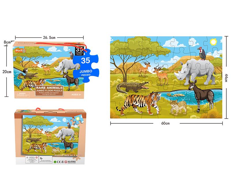 Rare Animals Jumbo Floor Puzzle 35pcs