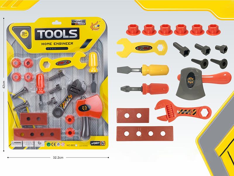 Tools Set