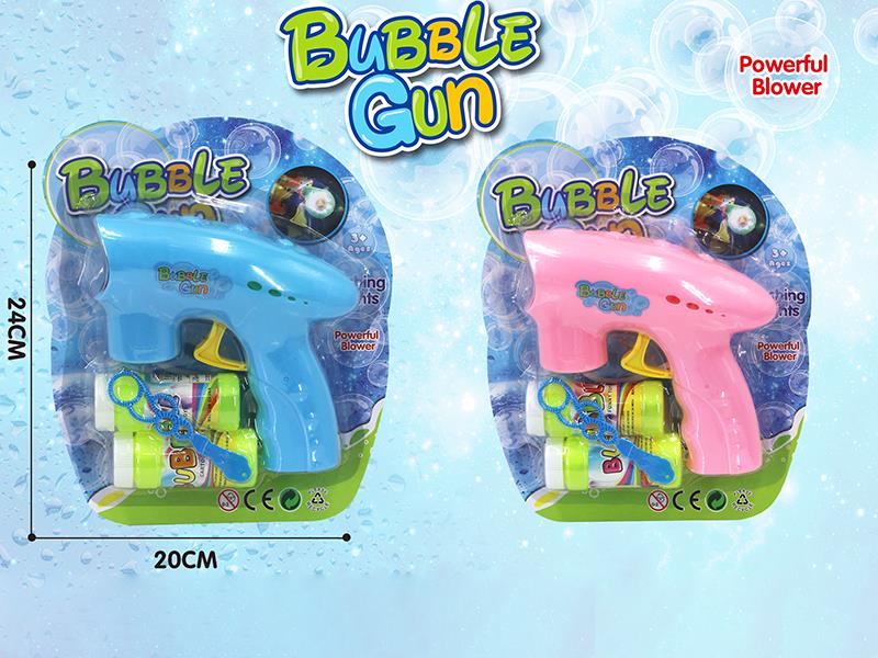 Friction Bubble Gun(2 Bottles Of Bubble Water, No Lights)