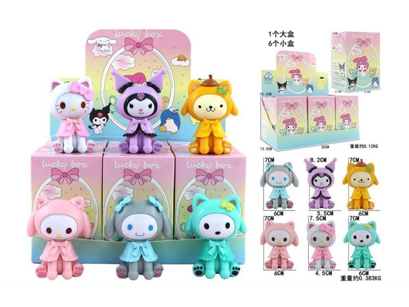 Sanrio Cat 6-Piece Set Figurine