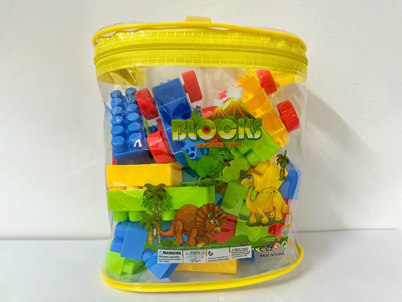 Building Blocks 46pcs