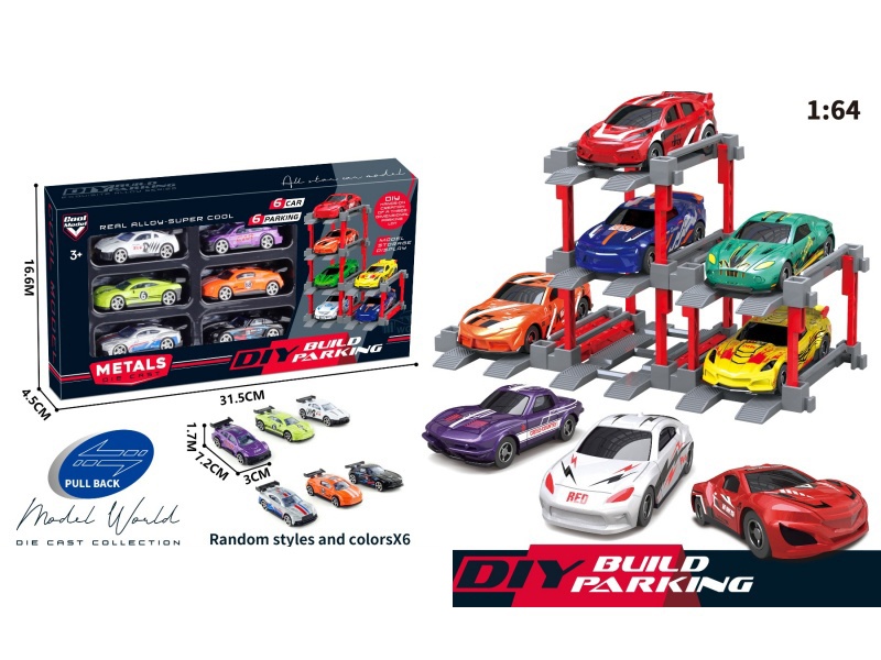 1: 64. Sliding Alloy Car