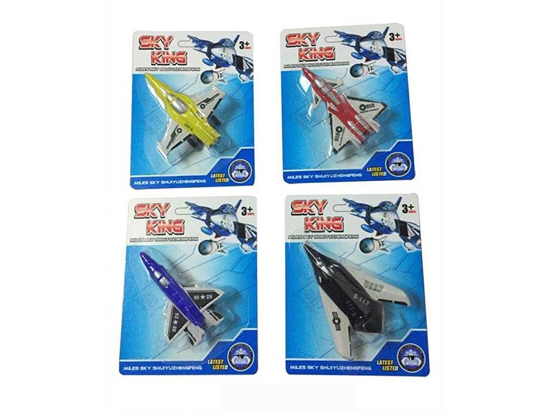 Pull Back Airplane Toy