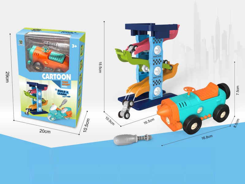 Puzzle Disassembly And Assembly Track Set