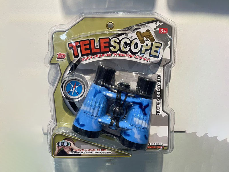 Camouflage Telescope