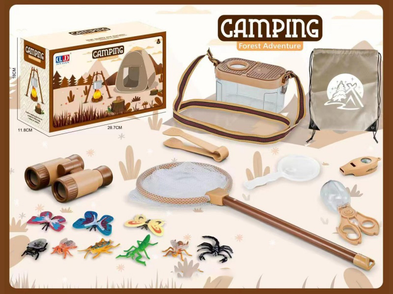 Children'S Camping Set /19Pcs