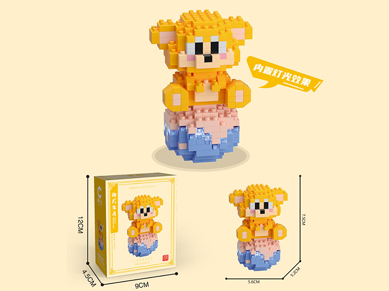 Therat Of The Zodiac Monkey Building Blocks 335pcs