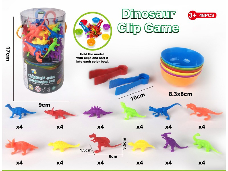 Educational And Fun Toys