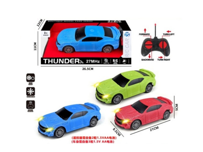 Four-Way Remote-Controlled Car With Light And Little Wasp