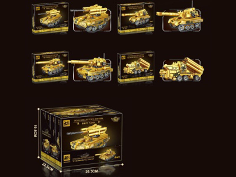 Building Blocks: T-90 Main Battle Tank 4-In-1