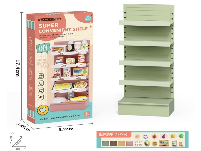 Super Convenient Shelf + Food Accessories17PCS