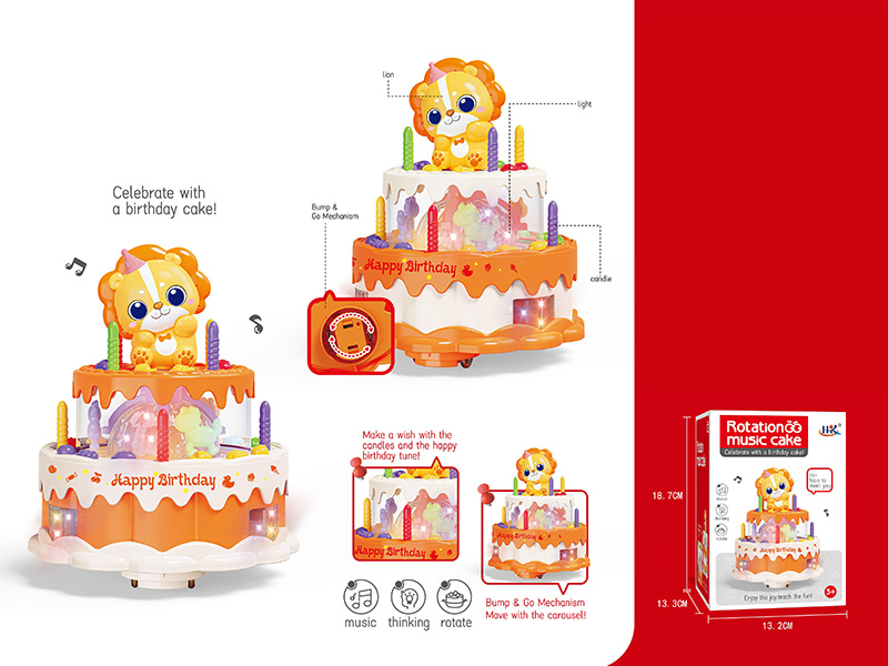 Rotation Music Cake(Go And Bump, Lights And Music)