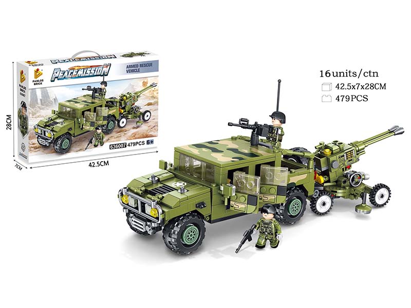Armed Rescue Vehicle Small Particle Building Blocks 479PCS