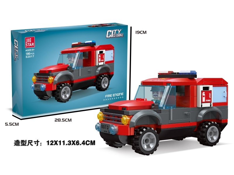 Building Blocks: Fire Engine 180 PCS