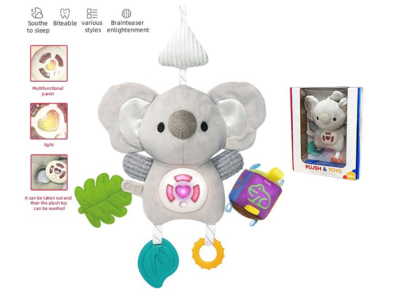 Koala Soothing Plush Toy(Projection Light Three Modes)