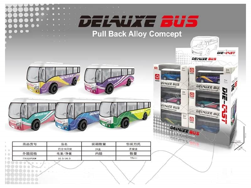 Alloy Bus 18pcs