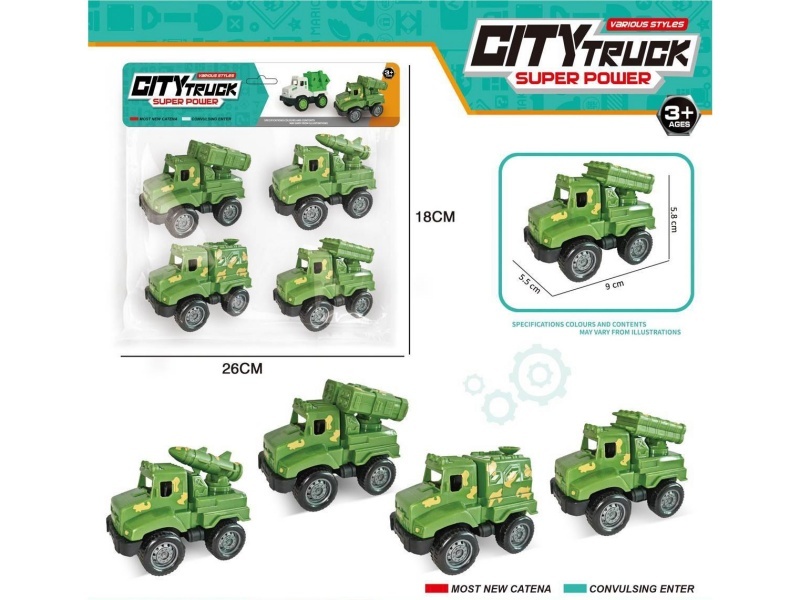 Huili Military Vehicle