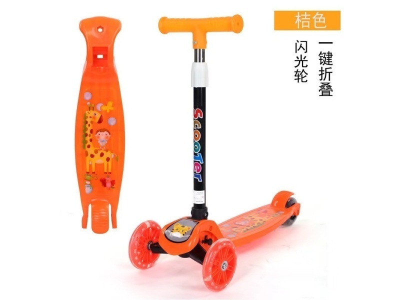 Children'S Scooter, One-Click Folding, Flashing Wheels