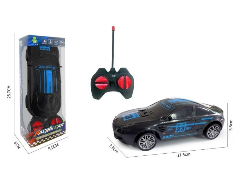 1:24, 4CH Remote Control Car Bujiadi Is Not Electrified