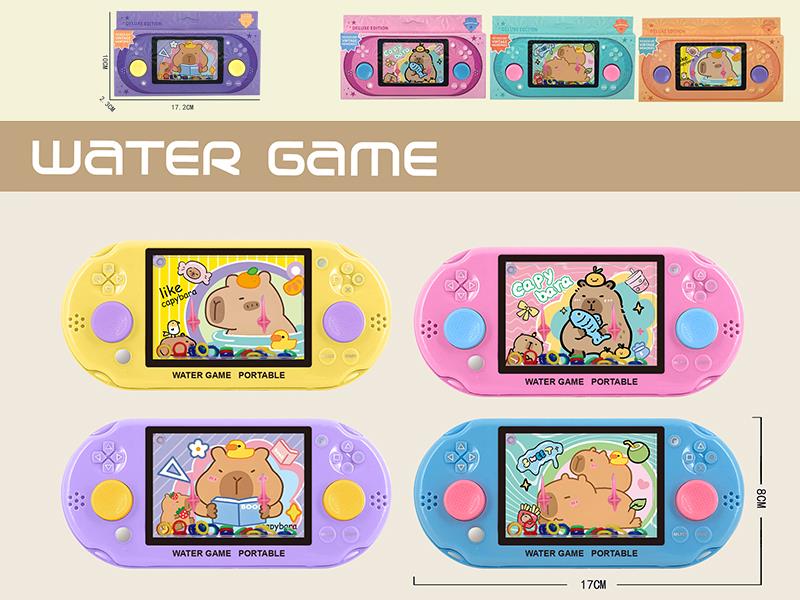 Capybara Pattern Water Game Toy