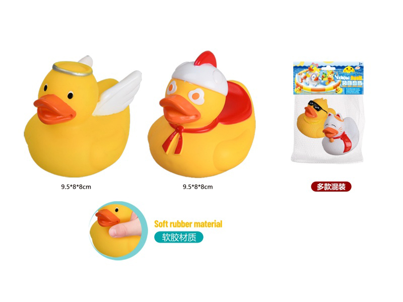 2-Piece Set Of Angel Duck And Salted Egg Duck