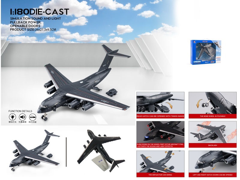 Official Authorization 1:180 Y-20 Large Transport Aircraft