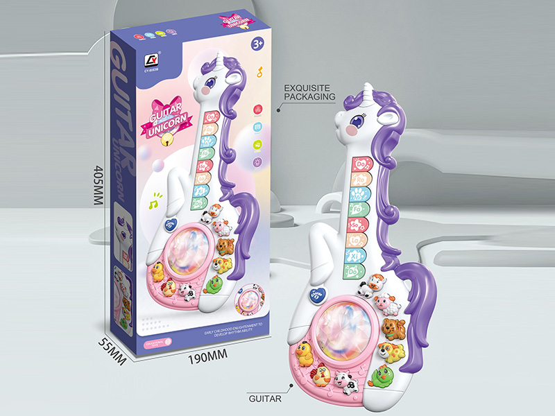 Unicorn Guitar (English)