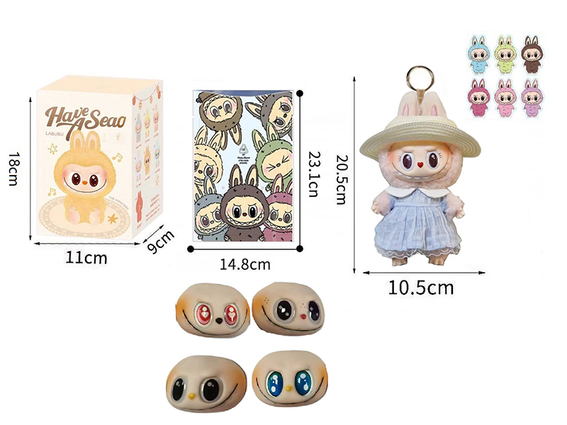 Limited Edition 8" Plush Vinyl Labubu Doll Keychain(Two Sets Of Clothes) With Card