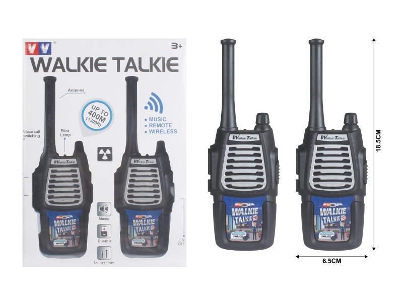 2.4G City Walkie-Talkie(300M)
