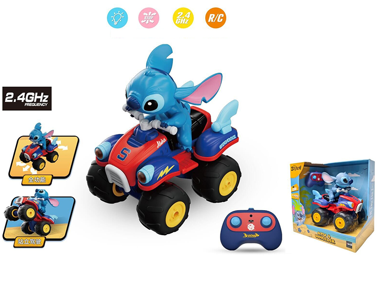 R/C Stitch Beach Motorcycle