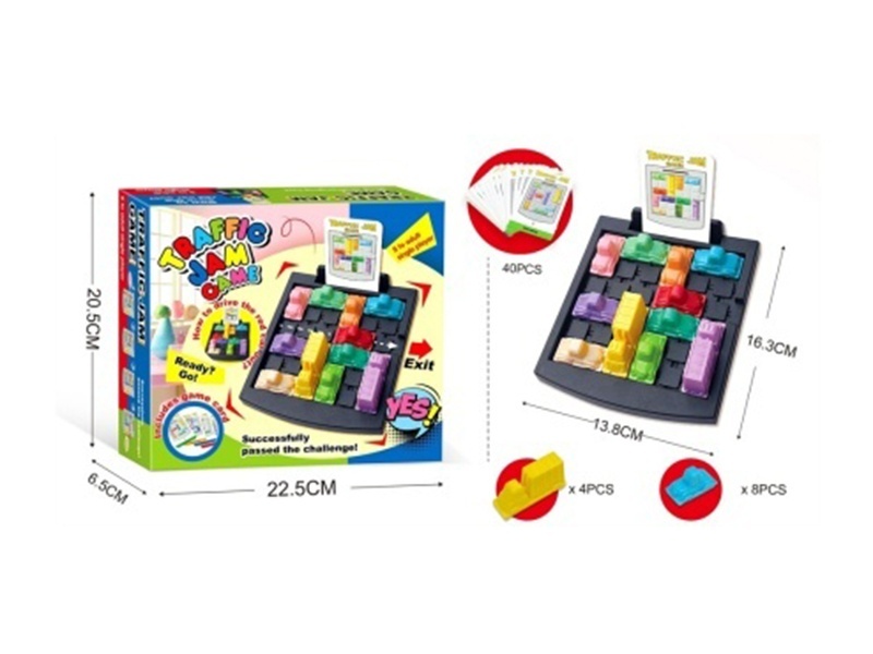 Intellectual Parking Lot