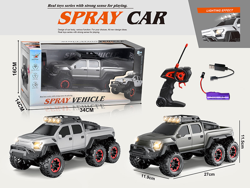 27Mhz 1:18 4CH Remote Control Six-Wheel Car With Lights