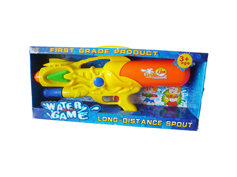 Solid Color Water Gun