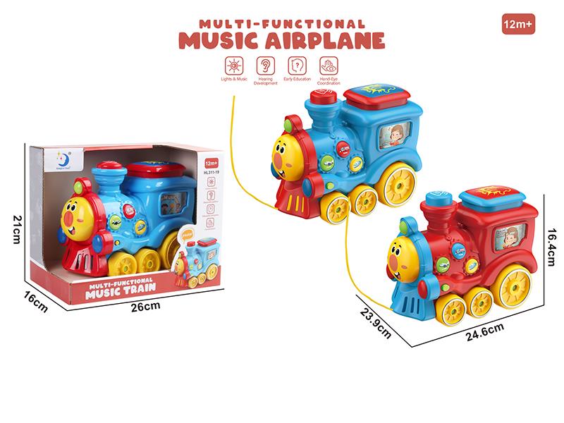 Multi-Functional Music Train