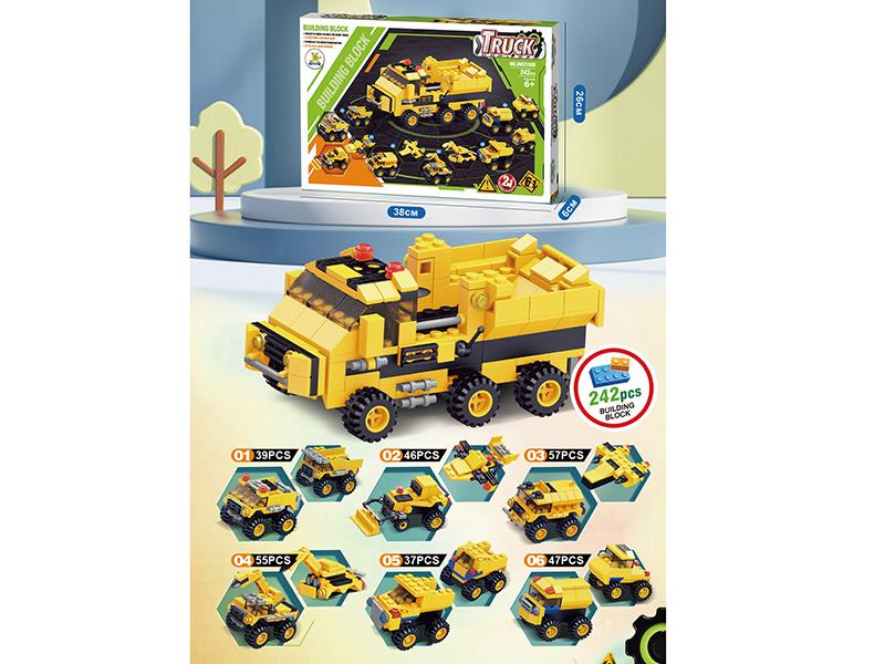 6 In 1 Engineering Series Small Particle Building Blocks