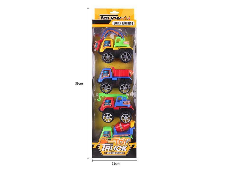 Pull Back Engineering Vehicle